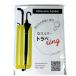 AmazingJWorld Ame - Gin g J world тигр bering дождь. день. командировка . путешествие . удобный чемодан дорожная сумка специальный зонт держатель 