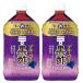 mitsu can голубика чёрный уксус распорка 1000ml × 2 шт функциональность отображать еда 