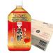 mitsu can яблоко чёрный уксус распорка 1000ml×1 2 шт функциональность отображать еда пить . уксус 