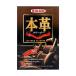 WILLSON Wilson натуральная кожа очиститель (220ml) Interior витамин E сочетание WILLSON номер товара 02041