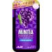  Asahi группа еда minti Abu Lee z свежий серый p30 шарик ×8 шт 