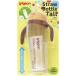  Pigeon соломинка бутылка Tall высокий емкость 330ml желтый 