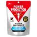 POWER PRODUCTION энергия production extra okisi Drive 90 шарик ( примерно 30 день минут ) дополнение дополнение иметь кислород движение 