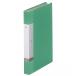 lihi тигр b request clear книжка A4 вертикальный 40 листов зеленый G3202