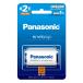  Panasonic Eneloop стандартный модель самый маленький емкость 3200mAh/ повторение 600 раз одиночный 2 форма перезаряжаемая батарея BK-2MCD/1