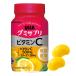 UHAgmi supplement витамин C 30 день минут 60 шарик 1 день 2 шарик бутылка модель лимон тест 2 шарик .500mg. витамин C сочетание 