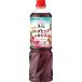 mitsu can для бизнеса полный -tis яблоко уксус шиповник & black currant 1000ml(6 раз .. модель ) пить . уксус 