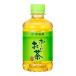 [ кейс распродажа ]. глициния ..-. чай зеленый чай 280ml×1 2 шт 