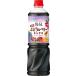 mitsu can для бизнеса полный -tis чёрный уксус виноград &amp; Berry Mix 1000ml (6 раз .. модель ) пить . уксус чёрный уксус напиток 