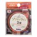  Fuji no(Fujino) K-38 Revell линия приспособление softi линия 3.0m orange 