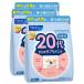  Fancl (FANCL) 20 плата c дополнение мужской 45?90 день минут (30 пакет ×3) годы supplement ( витамин C/ цинк /GABA) шт 