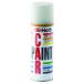  ho rutsu нижнее покрытие оригинальный краска спрей машина краска Ниссан QAB brilliant white pearl 3P нижнее покрытие 300ml Holts MH13081