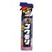  кальмар li дезинфекция super летучая мышь jet jumbo 550ml воздушный zo-ru летучая мышь для ..... суп - ka. васаби. мощный компонент большая вместимость мощный ..