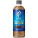  жираф fire one tei.. нет Latte сахар не использование 600ml 24шт.@. тест стоимость не использование Cafe Latte кофе пластиковая бутылка 