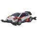  Tamiya Mini 4WD PRO серии No.54 Toyota ga Zoo рейсинг WRT/ Yaris WRC MA шасси пластиковая модель мужчина женщина обе для 1865