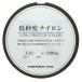 Uni chika(UNITIKA) низкий эластичность нейлон (LOW STRETCH NYLON) 240m прозрачный 4LB (0.8 номер )