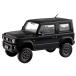  синий остров культура обучающий материал фирма (AOSHIMA) 1/32 The * зажим комплект серии Suzuki Jimny custom колесо ( синеватый черный жемчуг 3