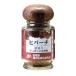  Ishigakijima море. было использовано гора. было использовано hi береза 20g