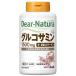 ti дыра chula глюкозамин with II type коллаген 360 шарик (60 день минут ) Asahi supplement Dear-Natura внутренний завод . производство 