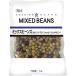 ki You pi- для бизнеса .... Mix beans 1kg большая вместимость 