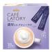 AGF(e-ji-ef)b Len ti Cafe lato Lee палочка . толщина чай с молоком Latte 18шт.@×3 коробка черный чай палочка порошок 