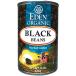 a Lisa n черный beans 425g