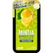  Asahi группа еда minti Abu Lee z свежий лимон 30 шарик ×8 шт 