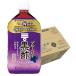 mitsu can голубика чёрный уксус распорка 1000ml ×1 2 шт функциональность отображать еда 