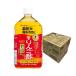 mitsu can Mines ( каждый . уксус ) яблоко уксус напиток 1000ml×6шт.@ назначенное здоровое питание пить . уксус яблоко уксус 