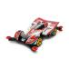  Tamiya полный обтекатель Mini 4WD серии No.41 Hurricane Sonic premium AR шасси 19441 белый 