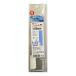  tuck Louis n Japan (Tackle In Japan)pita. упаковка в замороженном виде 70×300