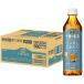  жираф после полудня. черный чай TEA SELECTION Earl Gray лёд чай 500ml 24шт.@ нет сахар Earl Gray черный чай пластиковая бутылка лёд 
