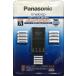 PANASONIC ENELOOP зарядное устройство в комплекте одиночный три 8шт.@+ одиночный 4 4шт.