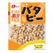 Natori... Just упаковка batapi-90g×10 пакет 