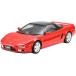  Tamiya 1/24 спорт машина серии No.100 Honda NSX пластиковая модель 24100
