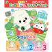 PIP BABY подножка шапочка-козырек 1 шт (x 1)