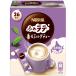  Nestle .. Latte .. чай с молоком 26P, коробка, палочка, шт упаковка 