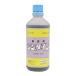  Sumitomo химия выставка надеты .sin Dine 500ml чёрный коричневый 