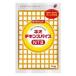  большой шоу Neo chi gold специя NTII 1kg 9 вид специя 