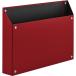  King Jim документы box кружка кейс с магнитом A4 ширина красный 4785-R