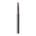 Shiseido Shiseido кисточка для губ ( черный ) 403