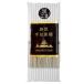 Settella остров . рука .. чёрный кунжут вермишель 50g×4 пачка 200g дом для немного количество размер 
