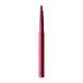 Shiseido Shiseido кисточка для губ ( красный ) N 407 1 шт. 