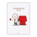 Hallmark( отверстие Mark ) отверстие Mark Snoopy домашняя бухгалтерская книга 818456