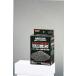 jeksGEX AQUA FILTER mega карбоновый 150g×2 пакет nigoli* пожелтение * плохой запах . мощный поглощение mega энергия для замена фильтрующий материал 