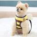  собака Harness перо имеется Mitsuba chi выход прогулка шлейка товары для домашних животных симпатичный популярный маленький размер собака весна лето осень-зима стиль дизайн ItsDogitsu
