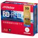  Victor (Victor).. вернуть видеозапись для BD-RE DL VBE260NP10J1 ( одна сторона 2 слой /1-2 скоростей /10 листов )