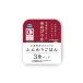 u-ke мягкий .. . Hokkaido производство Yumepirika (200g×3P)×8 шт 