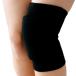 D&amp;M(ti- and M ) колени опора волейбол колено накладка колени для 12mm тонкий накладка для взрослых 1 штук входит чёрный L размер левый правый двоякое применение 8