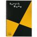  Maruman скетчбук A4 дизайн серии бумага для рисования средний .24 листов 10 шт. комплект S131X10